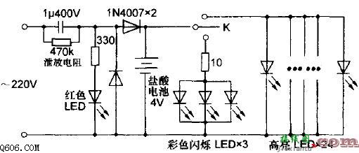 铅酸蓄电池充电LED应急灯工作原理电路图  第1张