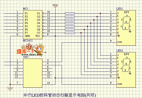 并行LED数码管动态显示电路图（共阳）  第1张