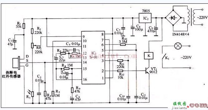 红外灯控器的原理电路  第1张