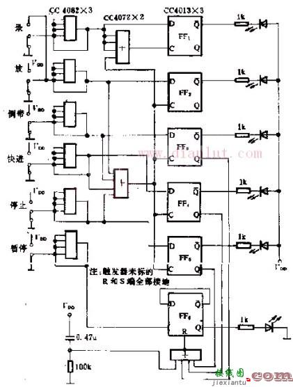 基于CC4082构成的录音机遥控显示电路  第1张