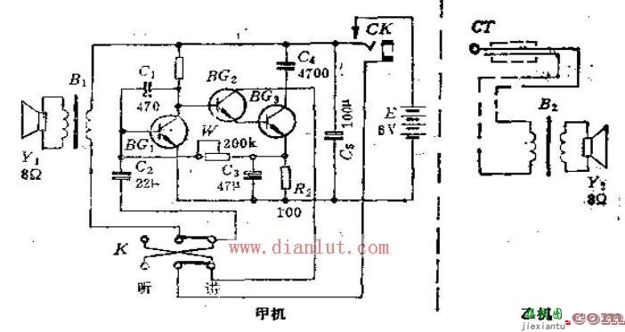玩具对讲电话机电路原理图  第1张