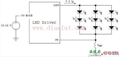 LED驱动的串联/并联阵列电路设计  第1张