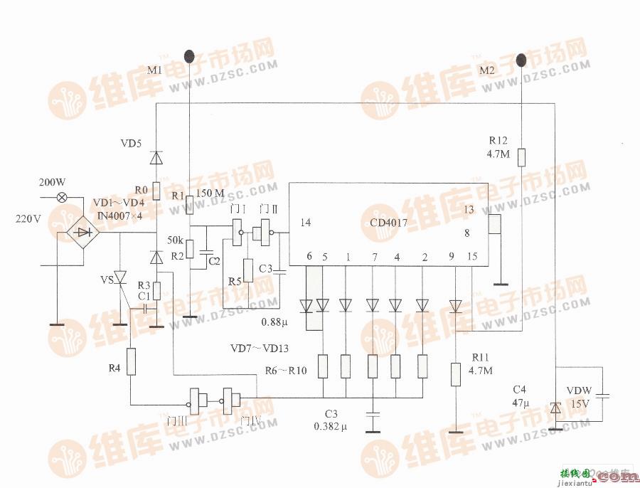 灯光亮度调节电路图  第1张