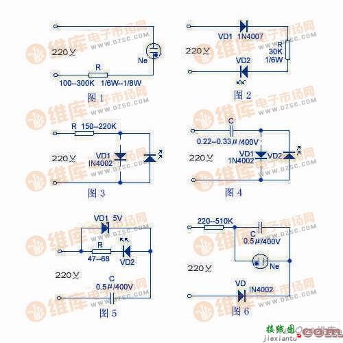 常用市电指示灯电路的制作  第1张