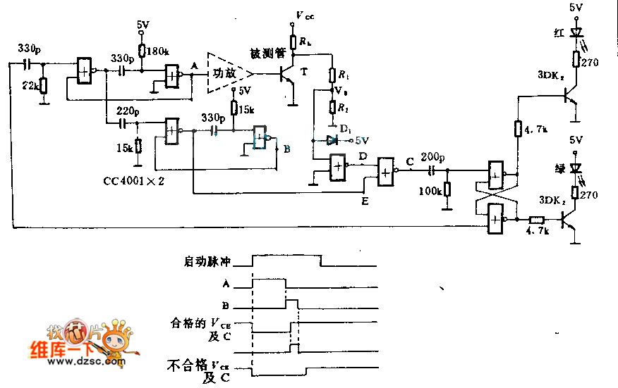 品体管存储时间测试电路图  第1张