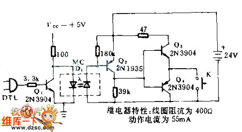 DTL用的继电器隔离电路图  第1张