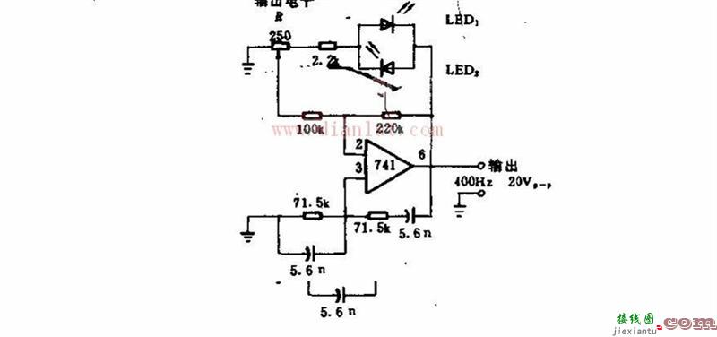 400HZ发光二极管与运算放大器联用正弦波电路  第1张