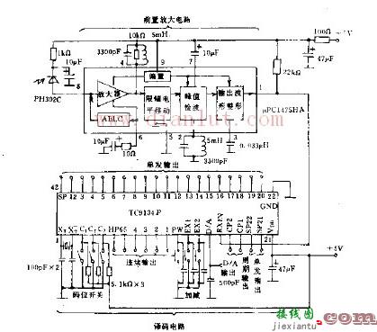 基于红外线接的收装置电路  第1张