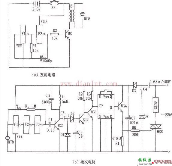 超声波遥控开关的原理电路（C033)  第1张