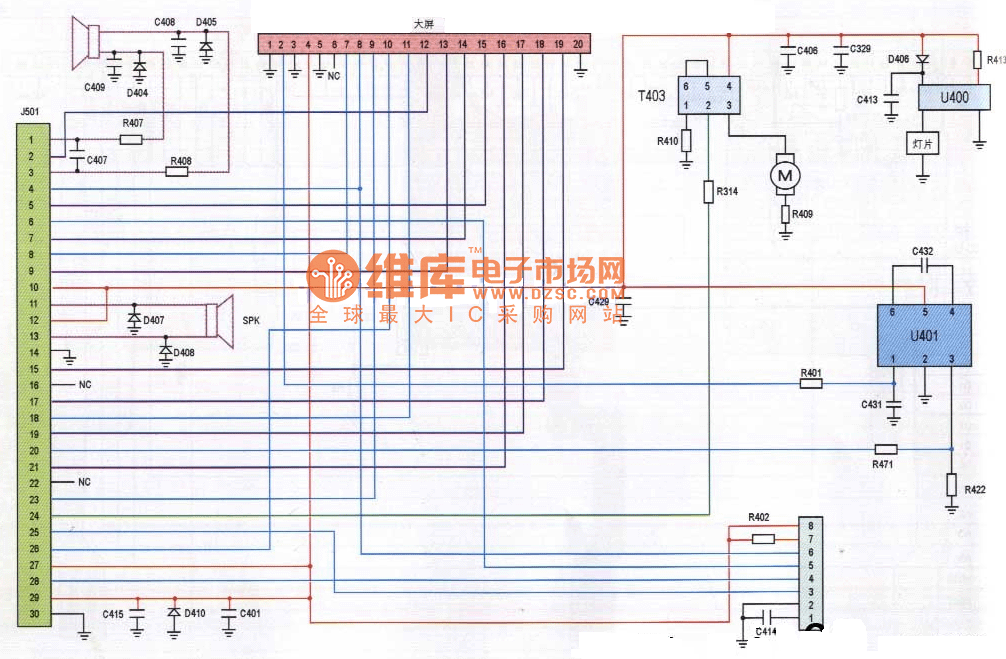 迪比特3268型手机排线电路原理图  第1张