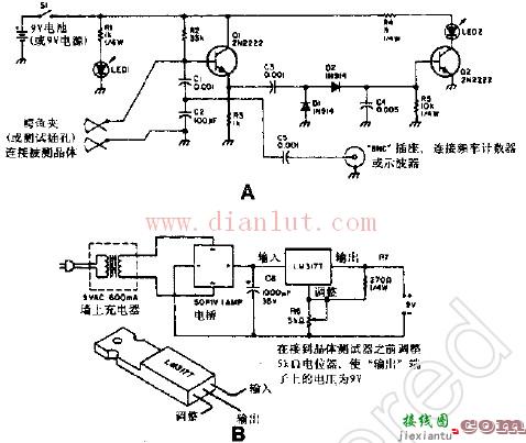 简易实用的晶体检测电路  第1张