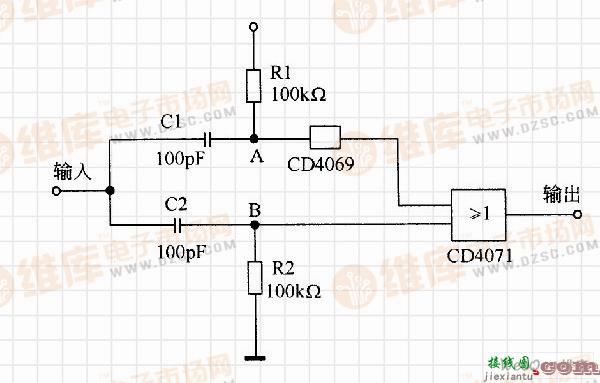 正负跳变检测电路  第1张