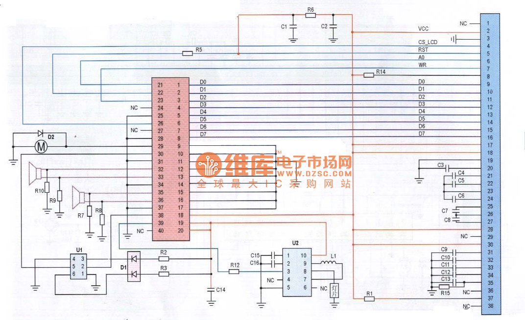 中兴C700型手机排线电路原理图  第1张