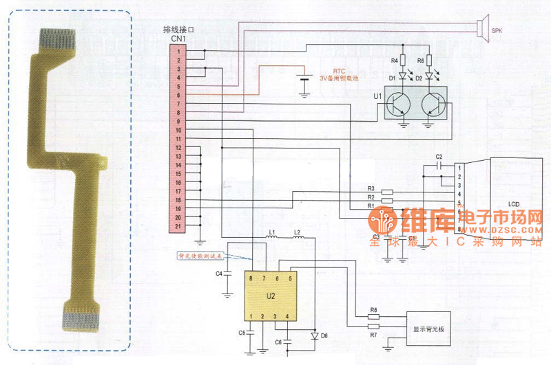 康佳7388型手机排线电路原理图  第1张