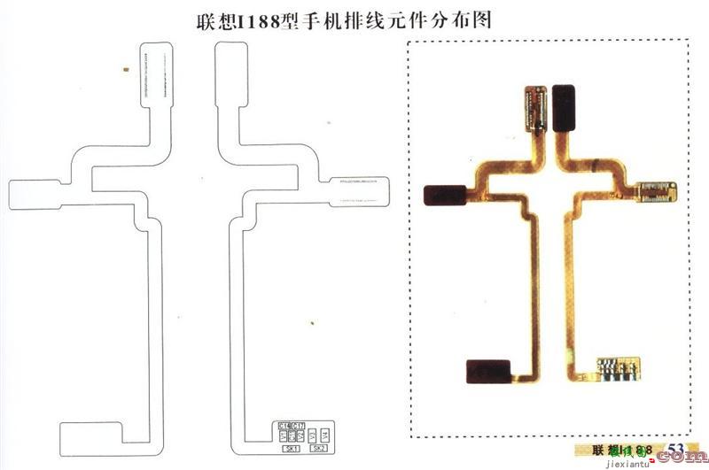 联想I188-1手机排线分布原理图  第1张