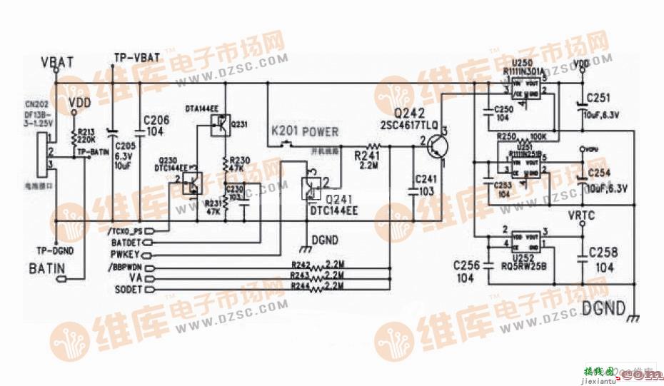 华为A319小灵通手机供电及开机电路  第1张