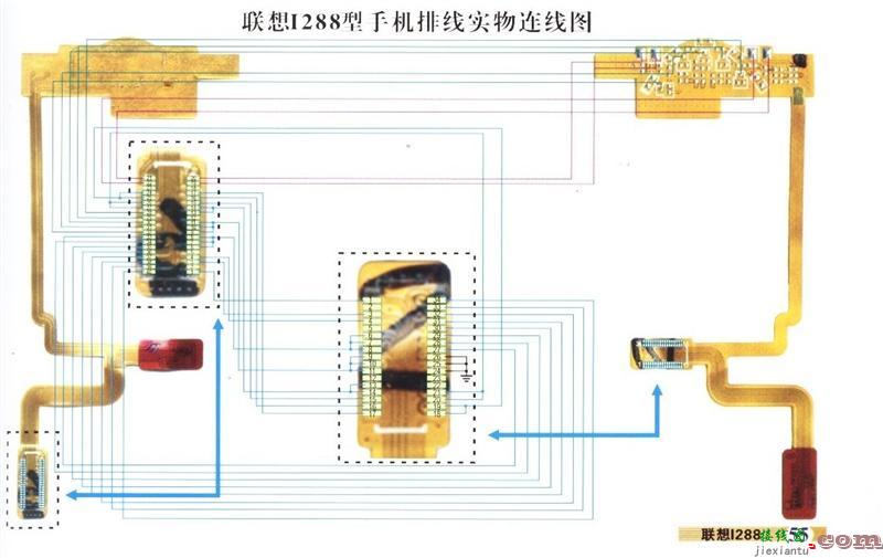 联想I288型手机排线实物连线图  第1张