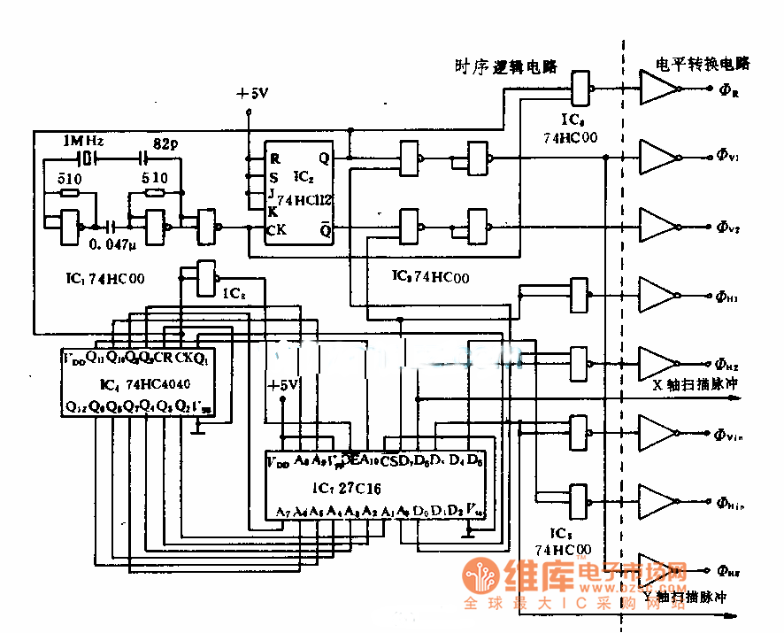 MOS图象传感器示波器成家电路图三  第1张