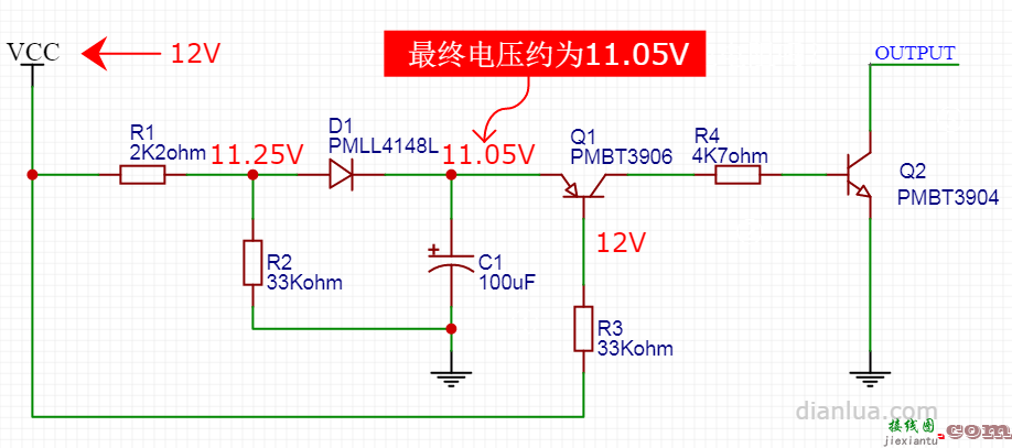 电压掉电监测电路  第9张