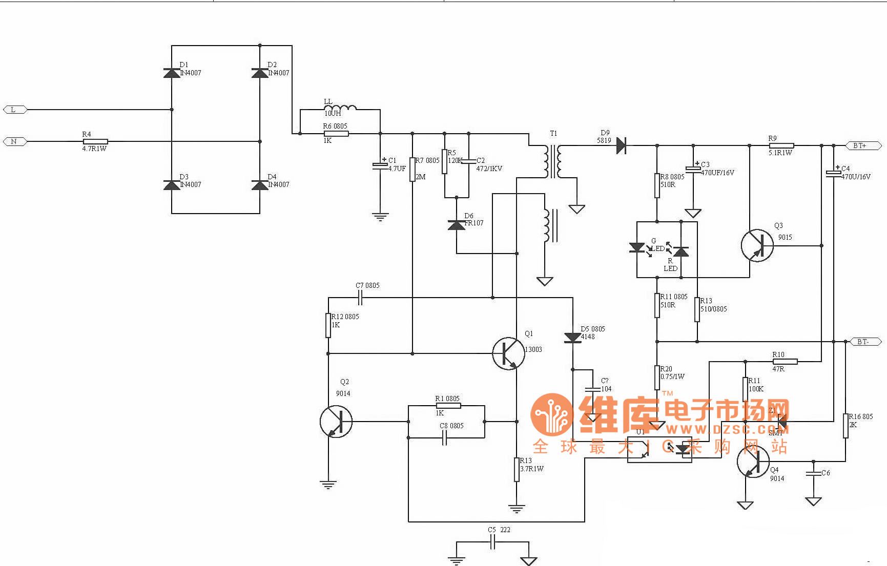 中兴手机充电器电路图  第1张