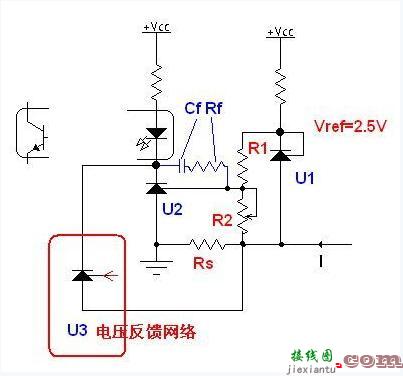 教你几个电流检测电路的巧妙技巧  第3张