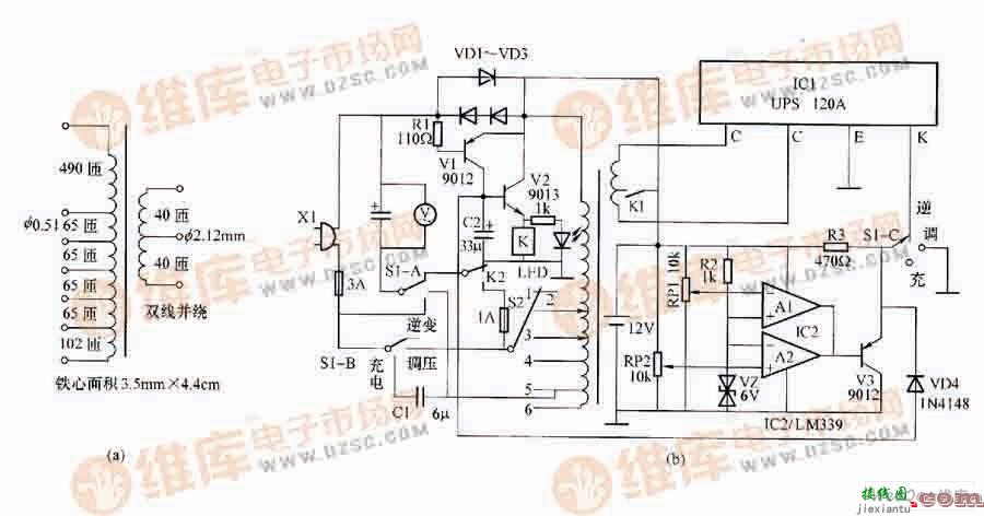 家用逆变器电路（二）  第1张