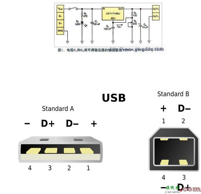 如何从USB取电?USB口供电稳压电源电路图  第1张