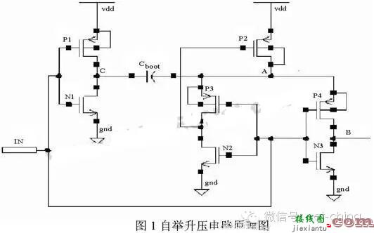 MOS管驱动电路详解  第3张