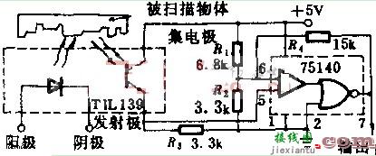 扫描器的光电隔离电路图  第1张