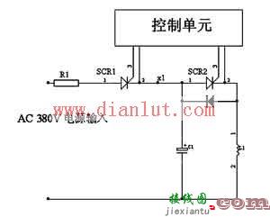 脱磁器工作电路  第1张