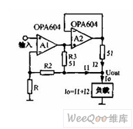 运放输出电流扩展电路图  第1张