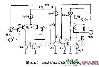 LM352/HA17349的内部电路  第1张