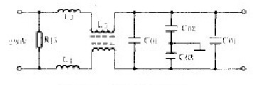 电磁兼容滤波电路示意图  第1张