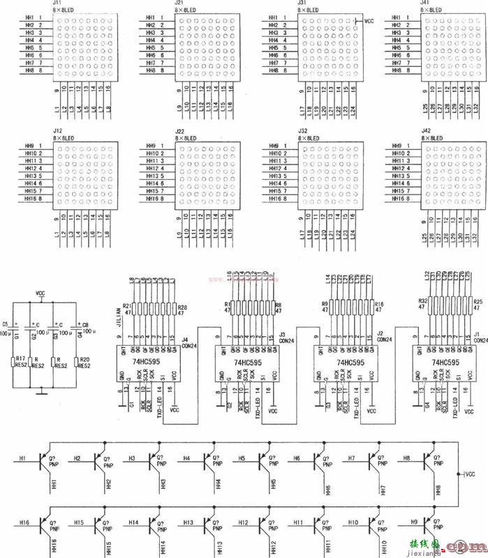 基于89c51只读存储器设计点阵LED电子显示屏电路  第2张