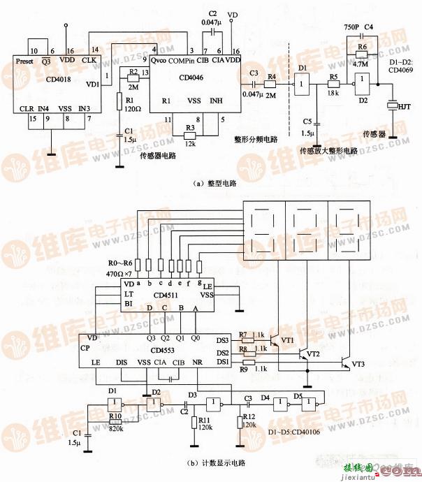 快速心率测试电路图  第1张