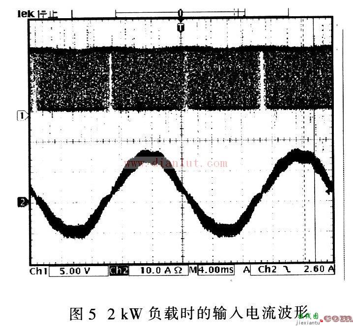 2kW有源功率因数校正电路的简单介绍  第5张