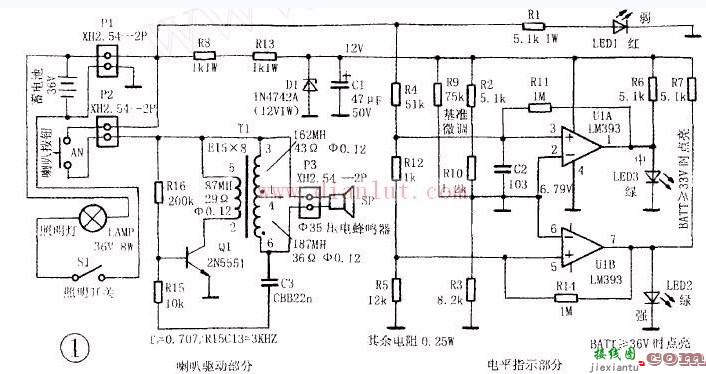 电动自行车的电池电量显示电路  第1张