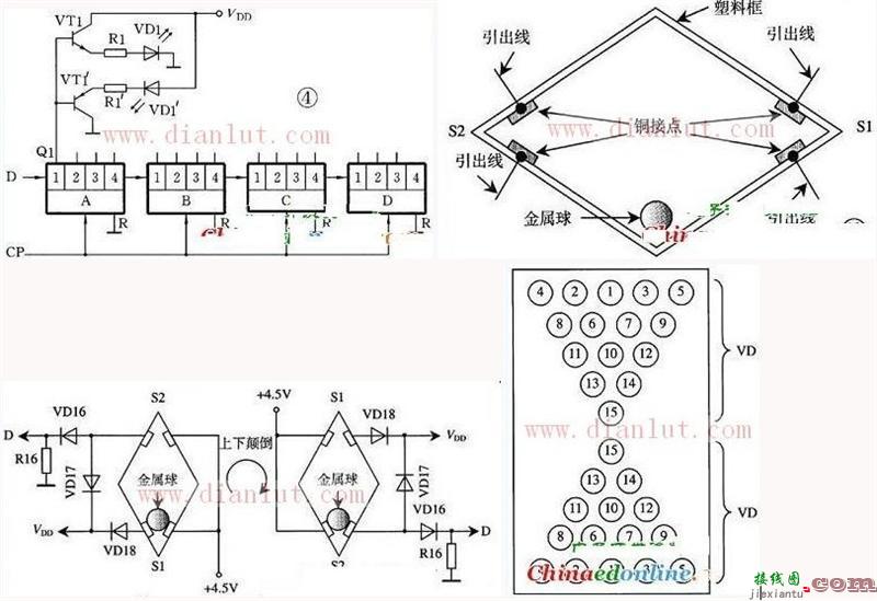 发光二极电子沙漏的制作  第2张