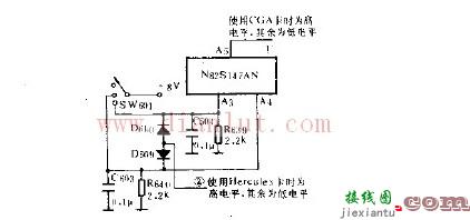 GW500显示控制电路的介绍  第1张