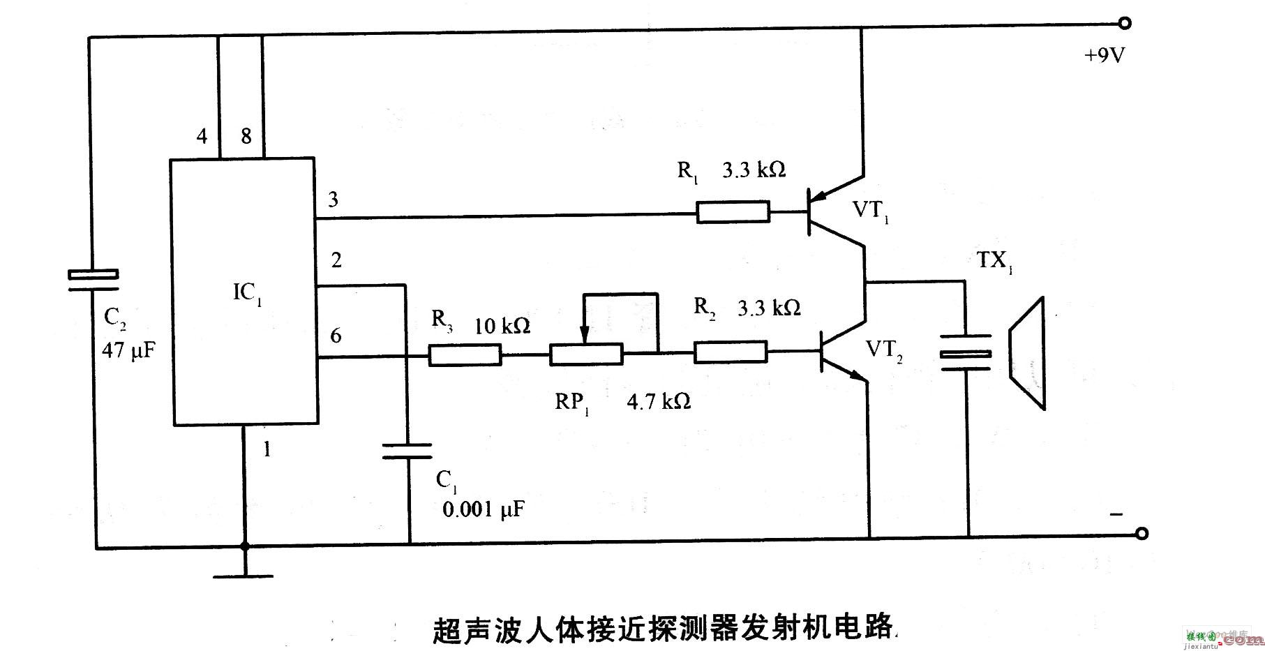 超声波人体接近探测器发射机电路  第1张