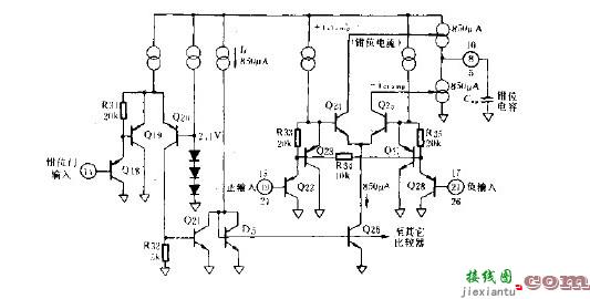 钳位比较器以及墨电位钳位门原理电路图  第1张