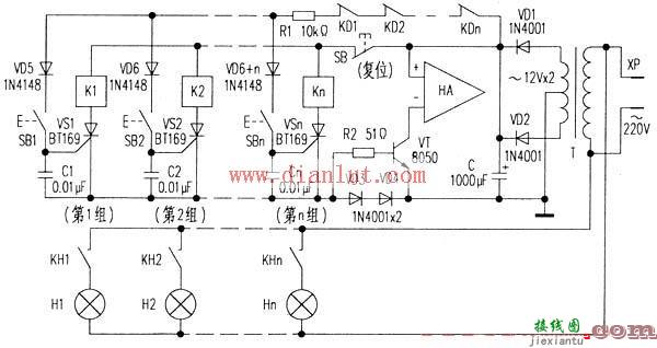 电子抢答器电路示意图  第1张