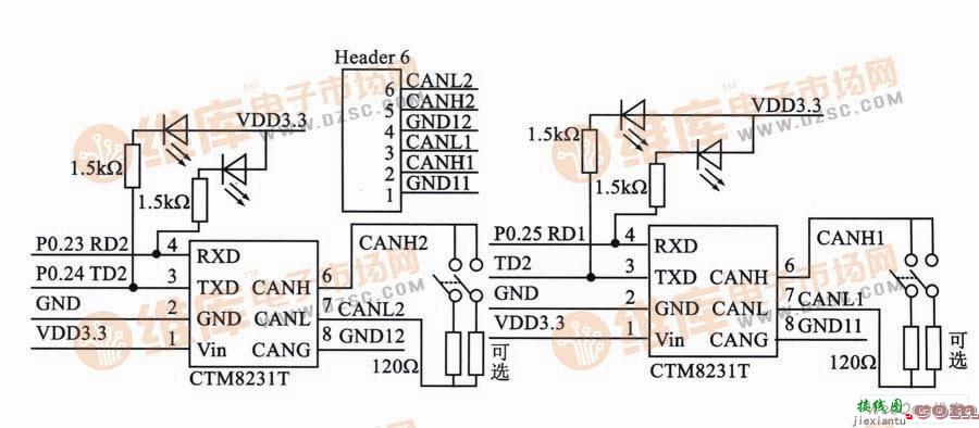 CAN收发电路图  第1张
