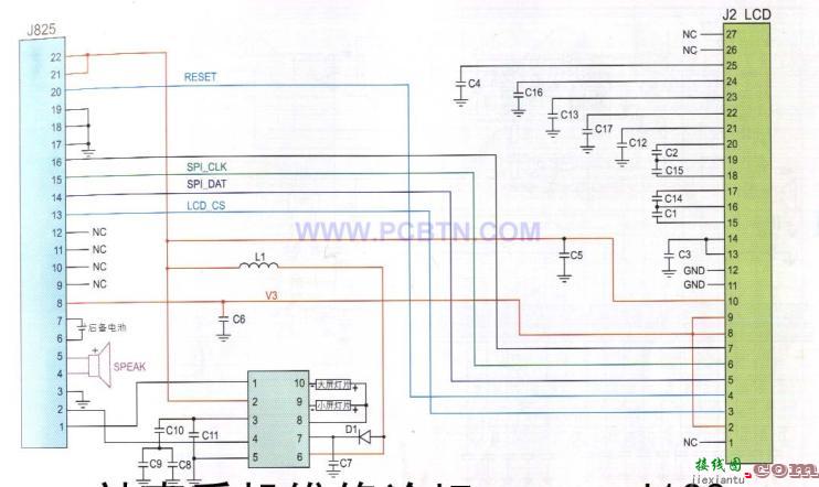 摩托罗拉V60型电路原理图  第1张