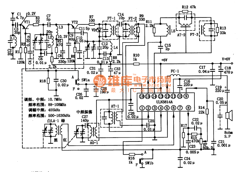 ULN3814A　单片收音集成电路图  第3张