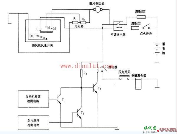 关于汽车空调的控制电路图  第1张