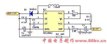 直流变压器MC34063制作的12V编程电源  第1张