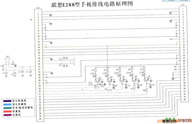 联想I288-2排线电路原理图  第1张