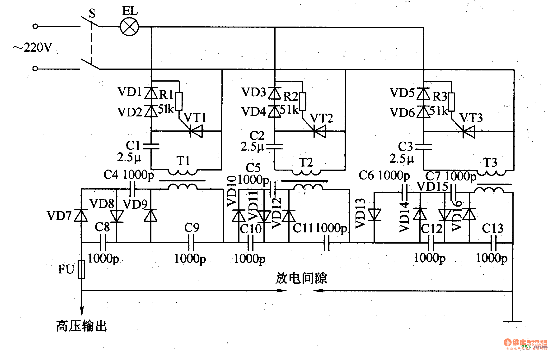 高压静电发生器 二  第1张