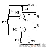 互补管双稳态电路图  第3张